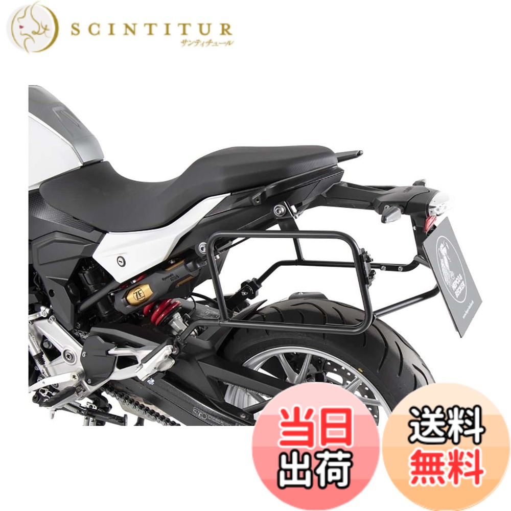 【送料無料】ヘプコ&ベッカー(Hepco&Becker) サイドキャリア 車種専用 F900XR(20-24) ブラック 1セット 6506525-0001 色:ブラック、サイズ:6506525-0001|サンティチュール