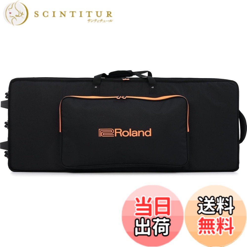 【送料無料】Roland ローランド キーボード用キャリングケース SC-GW3シリーズ キャスター付き 61鍵 / 76鍵 / 88鍵 各モデル用 色:ブラック、サイズ:88鍵盤|サンティチュール