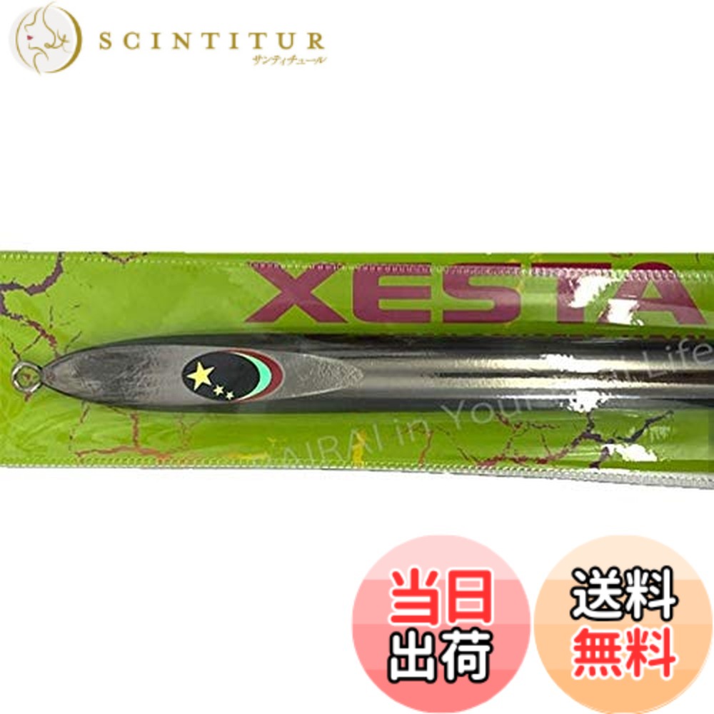 【送料無料】ゼスタ(XESTA) スローエモーション フレア 200g #30 KBIW ケイムライワシ 色：#137 ALS アルミシルバー、サイズ：800g