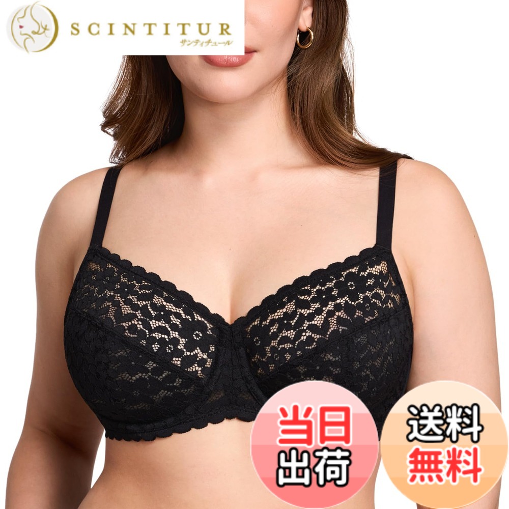 【送料無料】[DOBREVA] ブラジャー 花柄レース 大きいサイズ レディース ワイヤー入り レースカップ プラスサイズ グラマー 色：ブラック、サイズ：E90