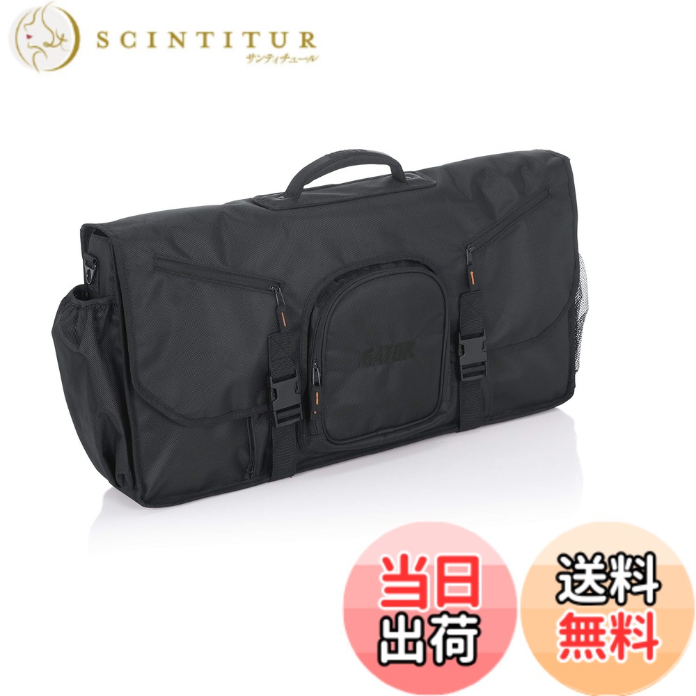【送料無料】GATOR ゲーター DJコントローラー/ラップトップ用 ギグバッグ G-CLUB Control Series G-CLUB CONTROL 【国内正規品】 色:ブラック/オレンジ、サイズ:~28インチ用|サンティチュール