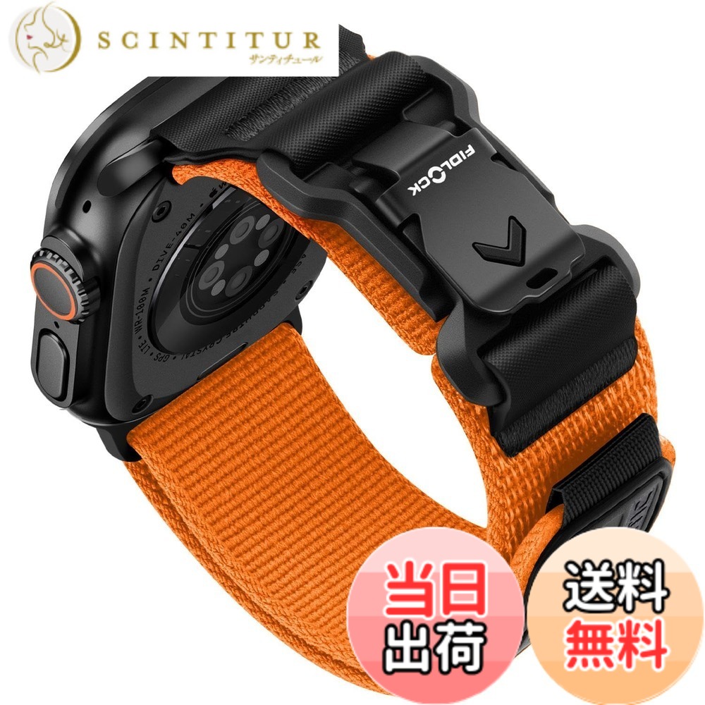 【貨物輸送無料】[Bandletic] アップルウォッチ用の ダンス楽隊 fidlock - フィドロックウォッチバンド ナイロン 磁石 Ultra/2 10/9/8/7/6/5/4/3/2/1/SE/SE2相応う 運動競技 延性のある 飾り気の無いでとり備える 色：オレンジ色、大きさ：44/45/46/49/42粍(Series3/2/1)L