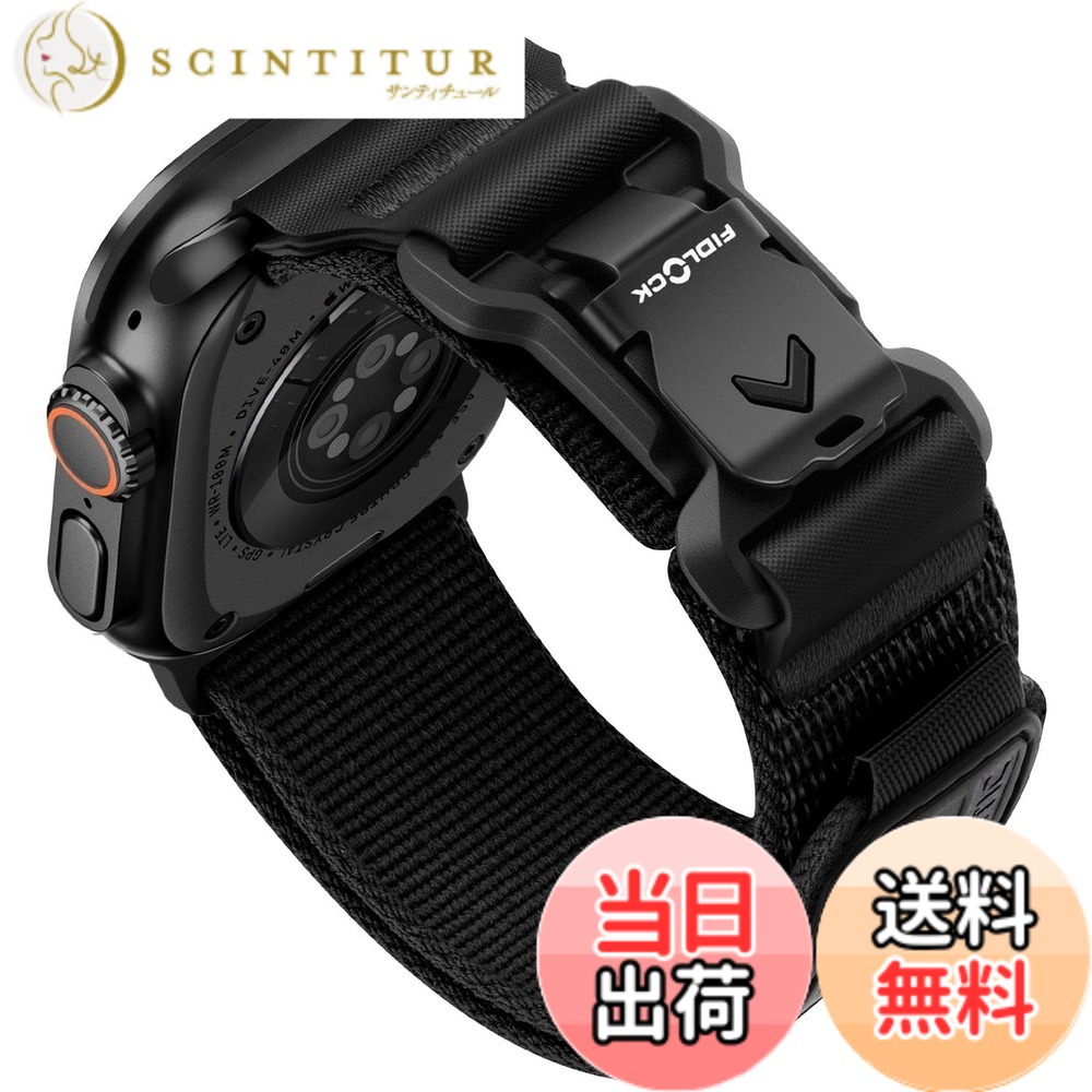 【貨物輸送無料】[Bandletic] アップルウォッチ用の ダンス楽隊 fidlock - フィドロックウォッチバンド ナイロン 磁石 Ultra/2 10/9/8/7/6/5/4/3/2/1/SE/SE2相応う 運動競技 延性のある 飾り気の無いでとり備える 色：黒いこと、大きさ：44/45/46/49/42粍(Series3/2/1)L