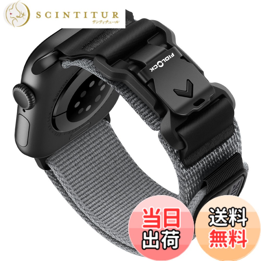 【貨物輸送無料】[Bandletic] アップルウォッチ用の ダンス楽隊 fidlock - フィドロックウォッチバンド ナイロン 磁石 Ultra/2 10/9/8/7/6/5/4/3/2/1/SE/SE2相応う 運動競技 延性のある 飾り気の無いでとり備える 色：薄墨色、大きさ：38/40/41/42粍(Series10)L