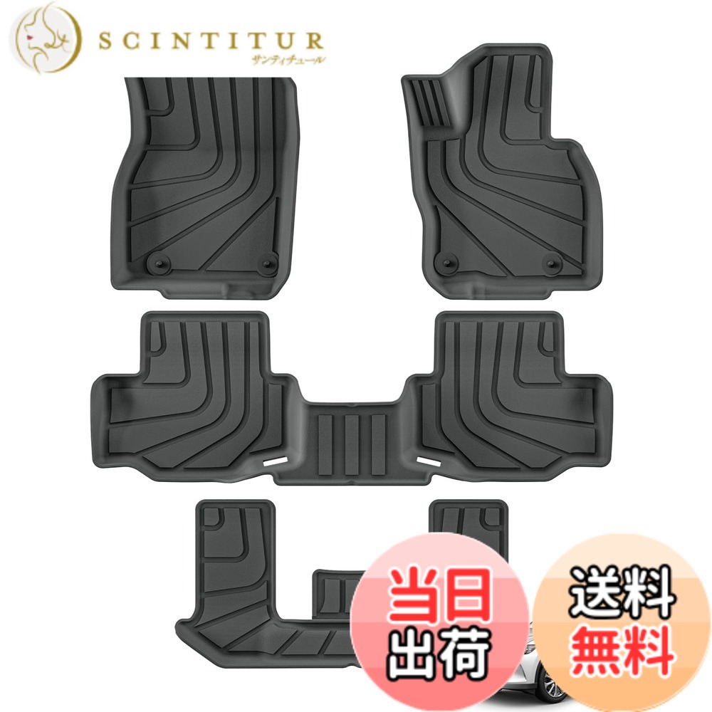 【送料無料】ZUNDUO マツダ 新型 CX-80 CX80 KL系 6人乗り 専用 フロアマット 立体構造マット 2024年10月-現行 CX80 1-3列目 カーマット 防水マット TPE素材 耐摩擦 耐汚れ 耐候性 取付簡単カスタムパーツ 内装 パーツ アクセサリー (マツダ CX-80 6人乗り 色：ブラック｜サンティチュール