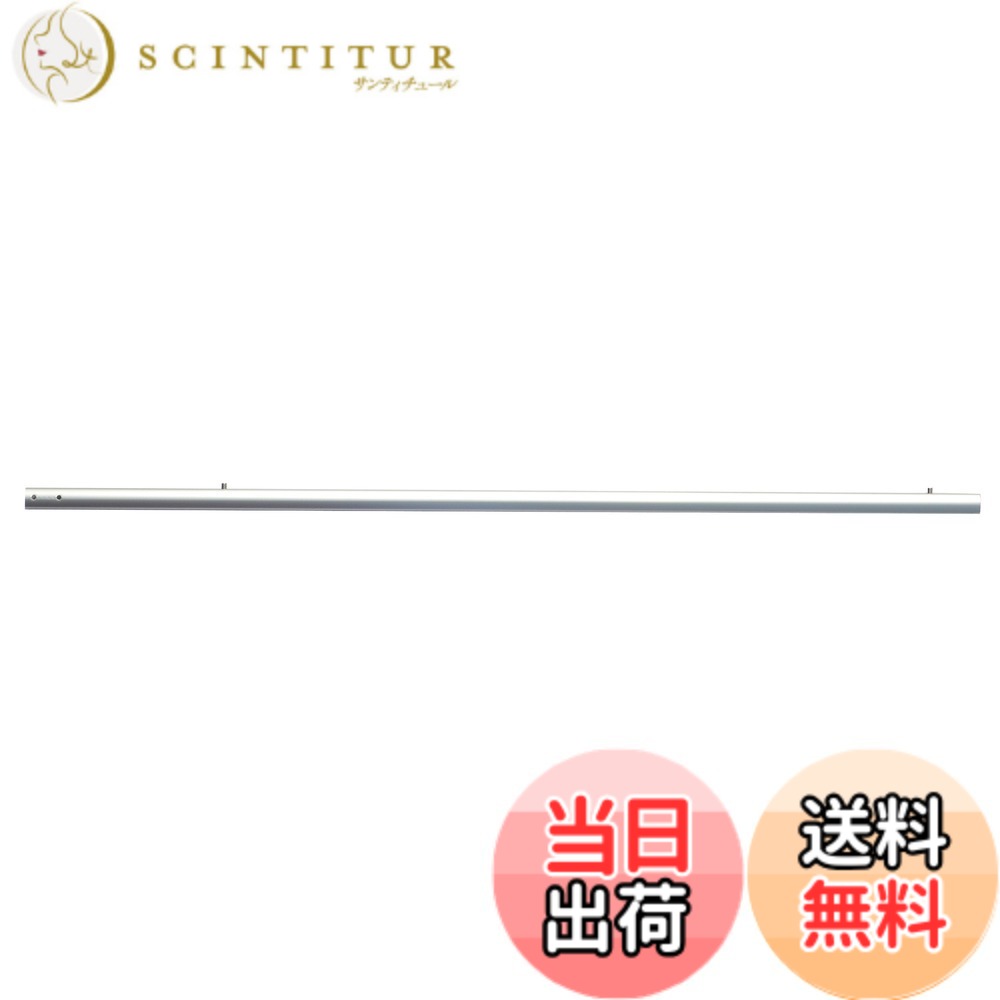 【貨物輸送無料】ユーエム実業(Silky) ハヤテ4段極点小 部分品付 886-67 旧品番370-00-36