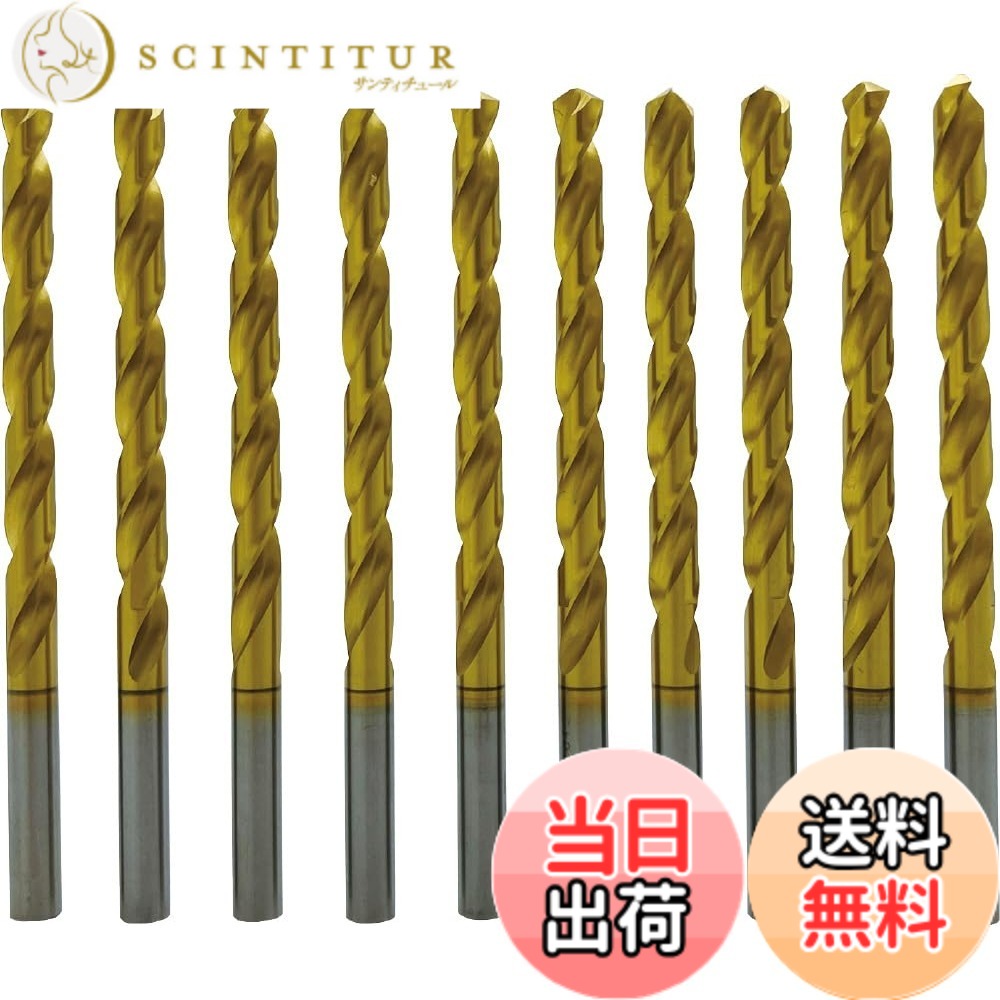 【貨物輸送無料】SIGNET シグネット 原則として穴あけ用 チタンコーティングストレートドリル