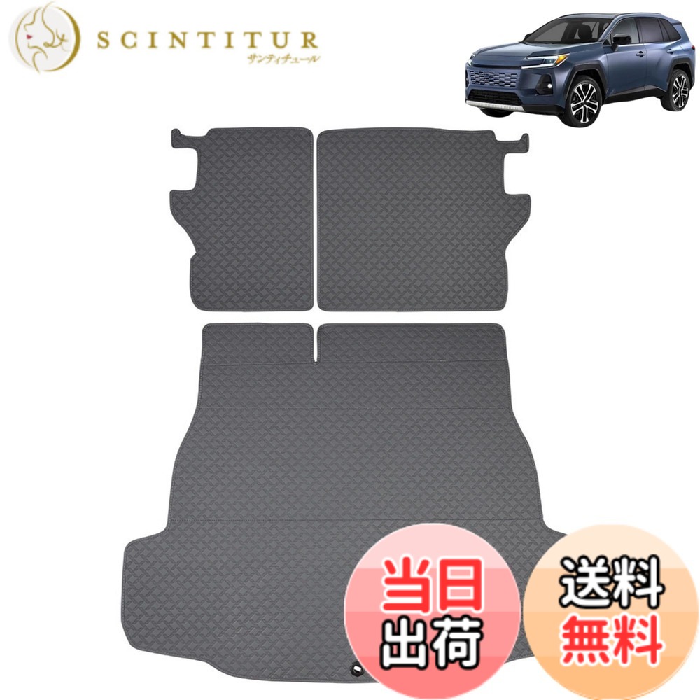 【貨物輸送無料】DodoxDIY 当てはめる 新型rav4 60系 鉄道車両添え物 ブート御盆 裏付き添い人ブートつや消し rav4 カスタム一部分 色：黒いこと、大いさ：PUなめし革