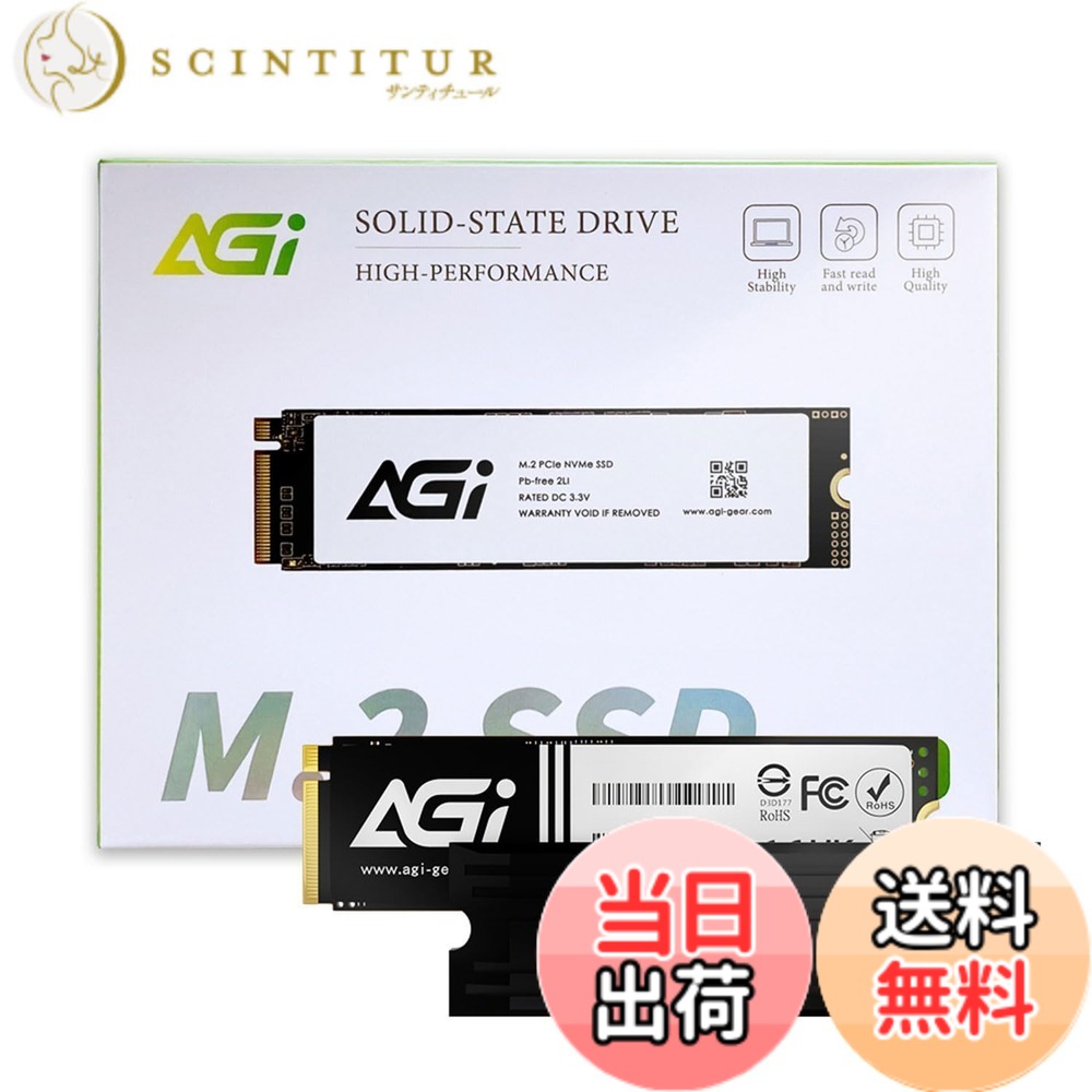 【貨物輸送無料】AGI 人工知能学838 内蔵 SSD 1結核症 PCIe Gen4x4 (最大限度読み込む: 7,400MB/s) なおなお書き5動くこと突きとめる済み NVMe M.2 2280 DRAM Cache 3D NAND SSD ヒートシンク付き添い人（書きとどめる速力度5500MB/s） 色：黒いこと、大きさ：1 結核症