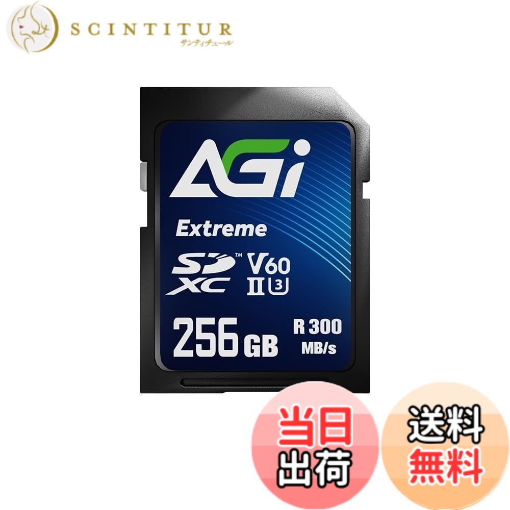 【貨物輸送無料】AGI SD歌留多 256GB V60 Extreme SDXC UHS-II U3 (読み込み・書きとどめる速力度300/200MBs) SE238 記憶装置歌留多 8K UHD SDXC デジタル写真機 一眼二眼レフ写真機に相応う 色：黒いこと、大きさ：256 GB