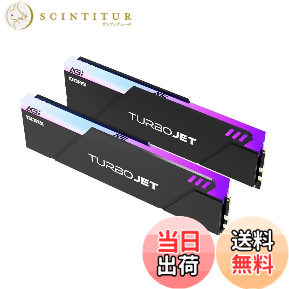 【貨物輸送無料】AGI UD858 DDR5 6000MHz 32GB(16GBx2枚) 事務机とっ始めパソコン用 記憶装置 TURBOJET RGB続きもの CL30 AGI6APC16UD858
