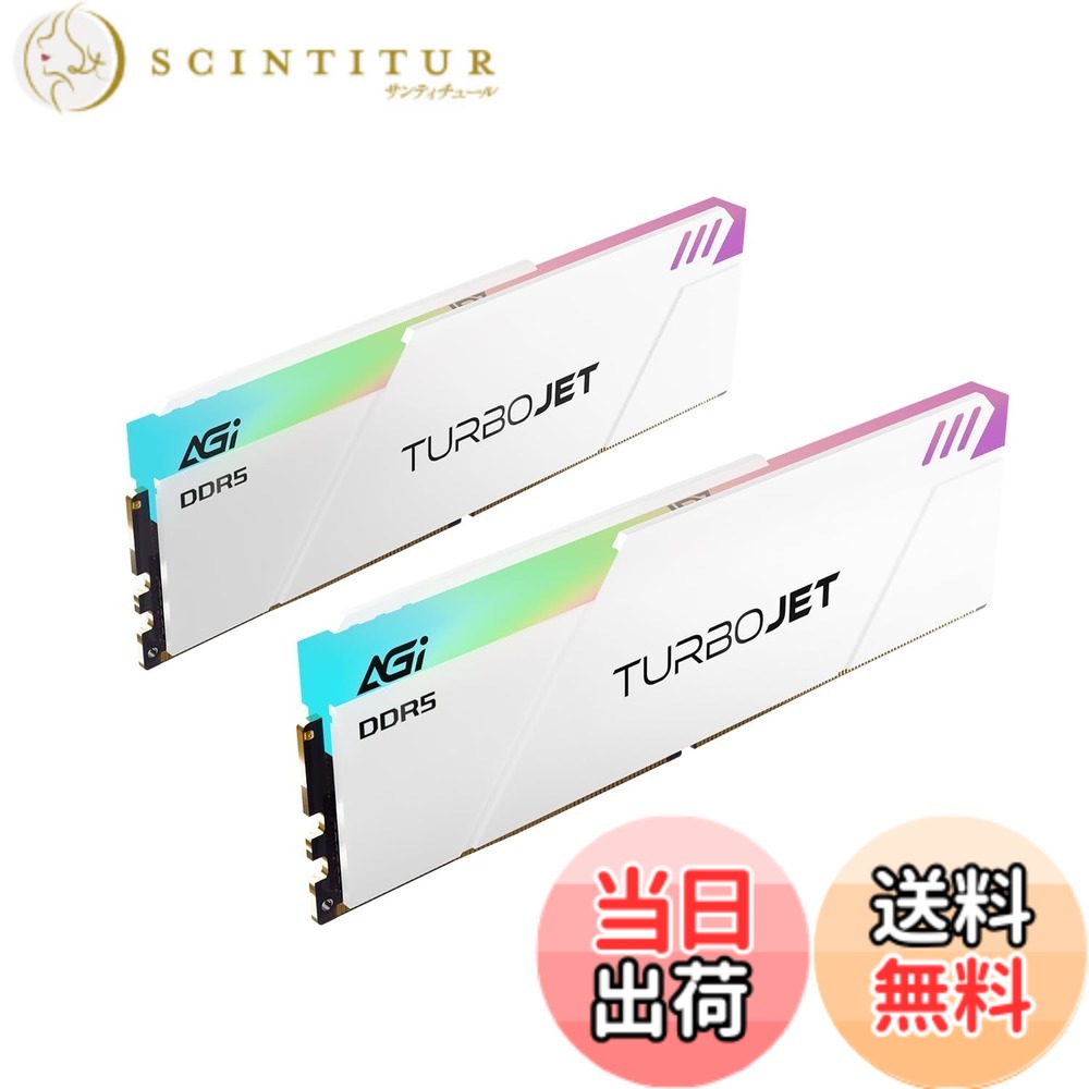 【貨物輸送無料】AGI UD858 DDR5 6000MHz 32GB(16GBx2枚) 事務机とっ始めパソコン用 記憶装置 TURBOJET RGB続きもの 白ヒートシンク付き添い人 CL30 AGI6APD16UD858 色：白いこと