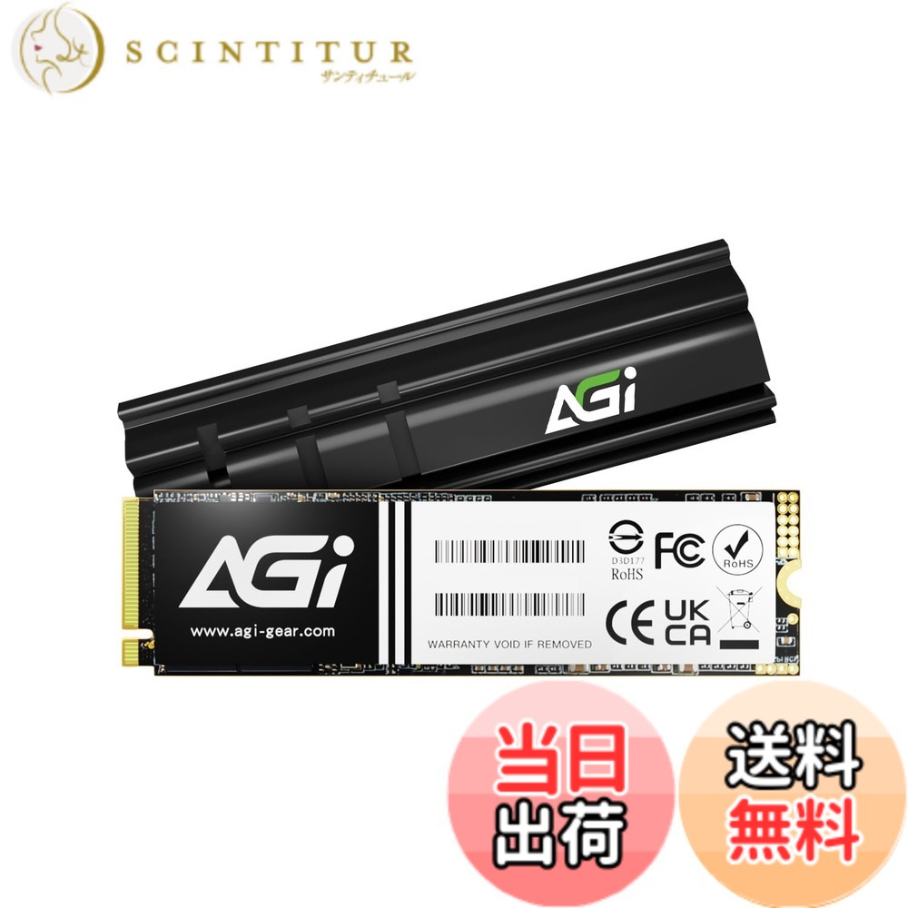 【貨物輸送無料】AGI 人工知能学858 1結核症 SSD Gen5x4 超高速道路 最大限度読み込む 14000MB/s DRAM現ナマ積み上げる NVMe2.0 M.2 Type 2280 PCIe 内蔵SSD 6航空マイル行き方 ブランドヒートシンク心積もり 3D NAND 低使い果たすワット数 高耐久
