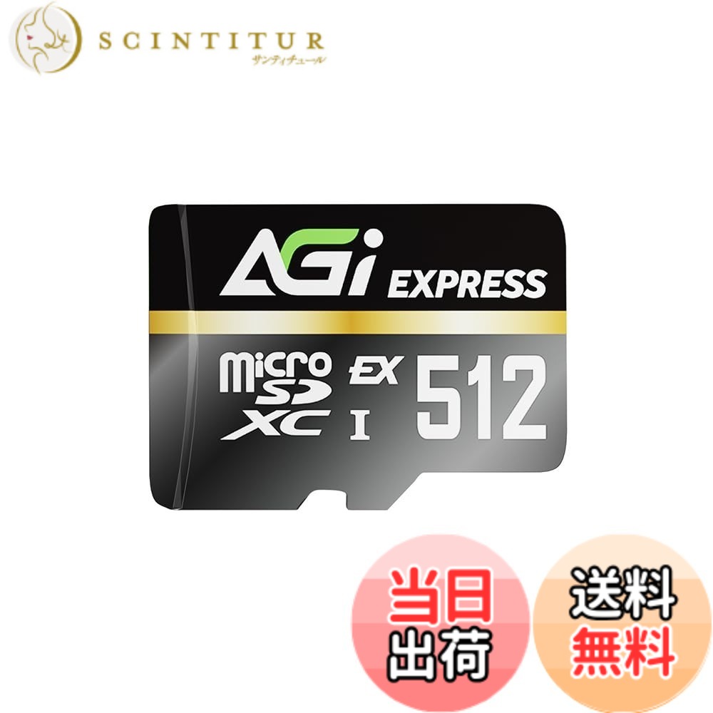 【貨物輸送無料】AGI TF338 MicroSDXC Express歌留多 512GB 最大限度読み込む800MB/s 最大限度書込700MB/s Nintendo Switch 2で動くこと突き止める済み SD7.1 EX UHS-I U3 V30 C10 4K画像 雨合羽 耐衝撃