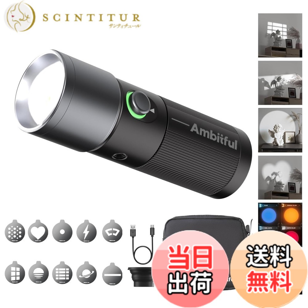 【貨物輸送無料】AMBITFUL LIGHT 父体 LED 活動写真用閃光電球点火装置 色：黒いこと