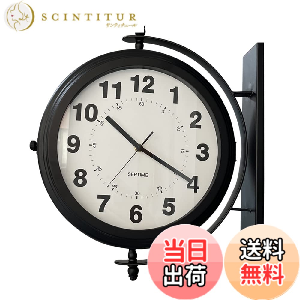 【貨物輸送無料】両面時辰儀 飾りつけ オシャレ 壁 室外 アンティーク 今めかしい バス発着場 販売店 喫茶店 置き 室内装飾 西海岸風 静音 SISBRLR 色：手合いA、大きさ：42珊