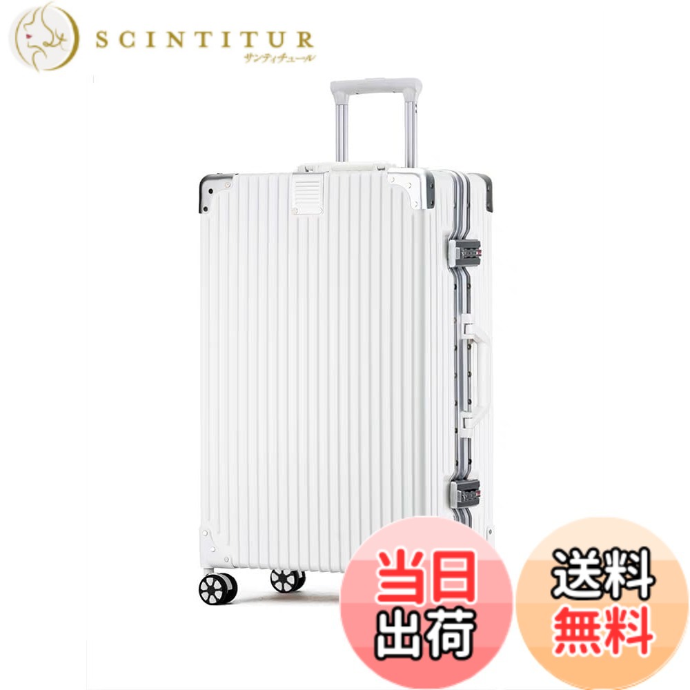 【貨物輸送無料】[WanderMore] 旅行バッグ 持ちはこび容れもの キャリーバッグ 機内持ち込み 大型 軽銀ひな形 超軽さ 大静電容量 耐衝撃 TSA金剛石鍵を掛ける レトロ 360度回転させる 静音 ダブルキャスター 旅する 出張 色：白いこと（室内装飾がX三尺帯式）、大きさ：L (73.5*46*26珊)