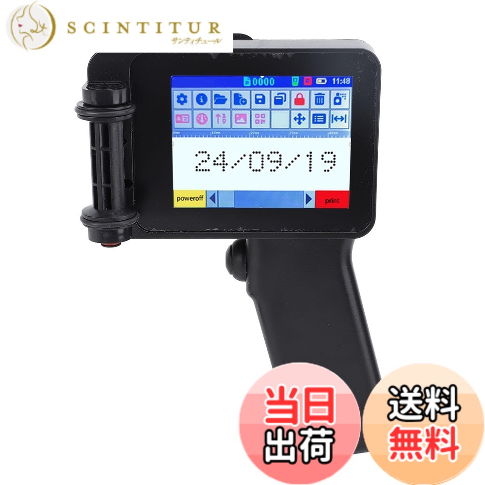 【貨物輸送無料】ハンドヘルドインクジェットプリンターガン、600DPI 固定ディスク付き添い人の小さなポータブルインクジェットプリンターテキストロゴQRコードバーコードバッチ携帯電話、刷り上げる高さ自然調整能力のある 色：黒いこと