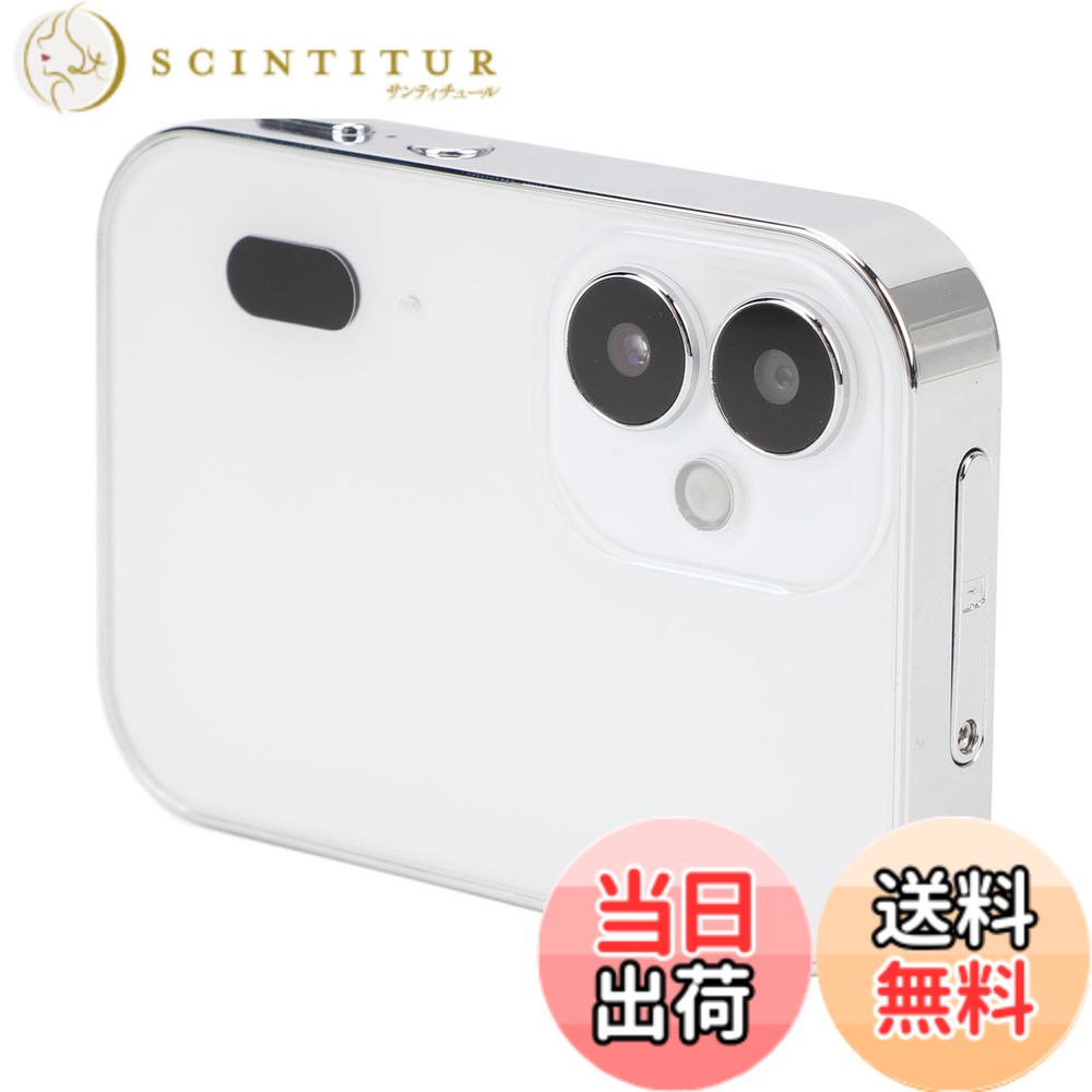 【貨物輸送無料】タッチスクリーンデジタルカメラ、64MP CCDプライム水晶体、3600mAh大電気容量乾電池、ティーンズキッズボーイズガールズ未経験者差し上げ物用携帯型小型写真機白いこと、アンチシェイクポイントアンドシュート
