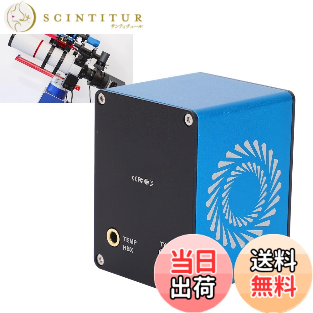 【貨物輸送無料】Asixxsix 天文的な望遠鏡フォーカサー、灯し火オート興味の中心望遠鏡フォーカサー、天体活動写真と見ることの悧巧の軽銀アロイ陰電子望遠鏡興味の中心