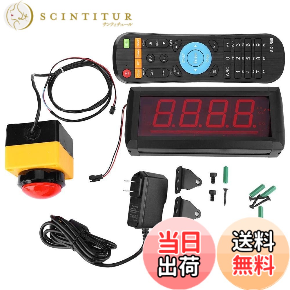 【貨物輸送無料】Acogedor カウントダウンタイマー、LEDデジタル壁時辰儀、取り組み立ちはだかる時辰儀、10秒カウントダウンタイマー、言いひろめる自然過程や触れ散らかすなどに当て嵌める(亜米利加繋ぎ100-240VAC) 色：亜米利加繋ぎ100-240VAC