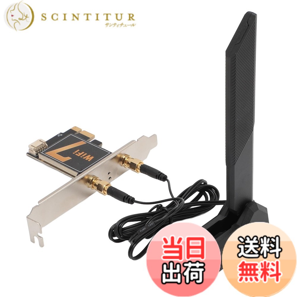 【貨物輸送無料】無線LAN 7 AX3000 PCIe 無線LAN 歌留多、BE200NGW 8774Mbps Bluetooth5.4 網状組織 歌留多、12DB 折りたたみ取りひろげる空中線付き添い人取り組みダンス楽隊 無線電話 アダプタ