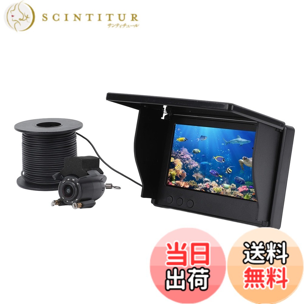【貨物輸送無料】水中つり銭写真機,水つり銭写真機,4.3in1080P見せびらかす \u0026 30m有線テレビ付き添い人水中,220 ° 広角氷つり銭魚ファインダ 色：黒いこと