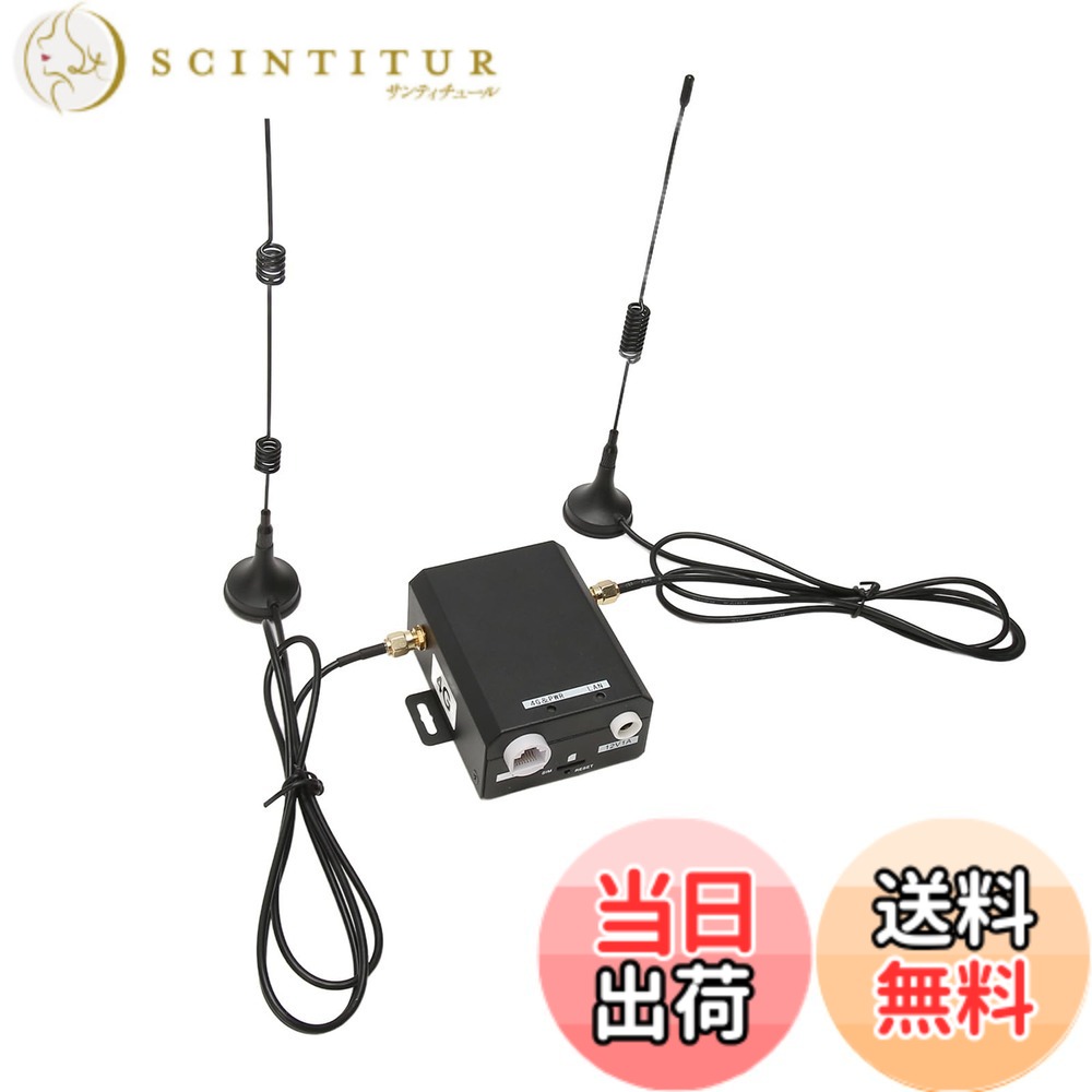 【貨物輸送無料】実業用 4G LTE ルータ 150Mbps、Nano SIM 歌留多 拡張スロット付き添い人 - 16 遣い手、無線LAN カバレッジ用の 2 本の空中線、監督すること写真機 事業計画を受け支える 大きさ：亜米利加繋ぎ 100240V
