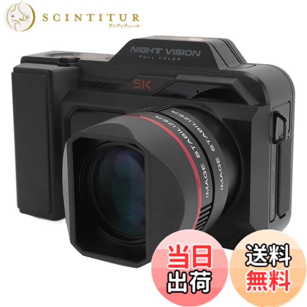 【貨物輸送無料】5K 50MP ナイトビジョンカメラ、IR フルカラーナイトビジョン、4 in大画面赤外線写真機、64GB 歌留多付き添い人、50X 望遠レンズ、4800mAh 乾電池