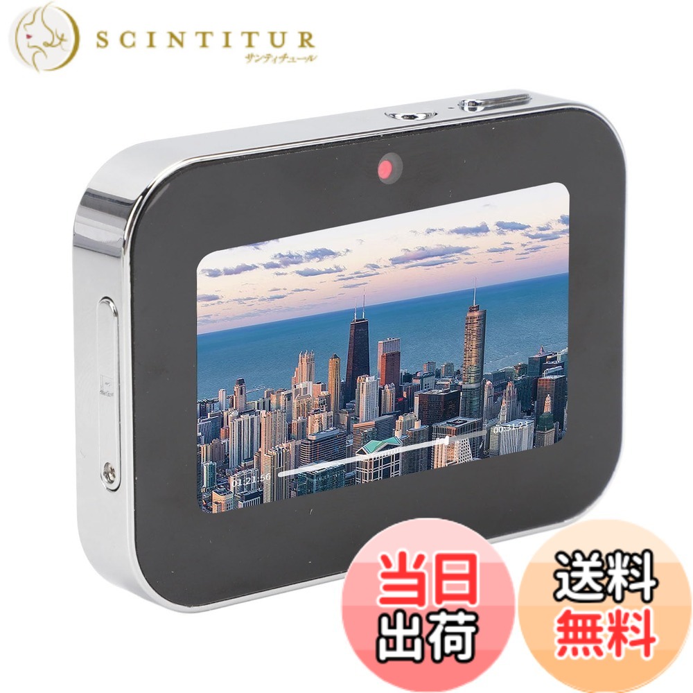 【貨物輸送無料】Acogedor 64MP 4K デジタル写真機、トリプル水晶体、3 インチフルタッチスクリーンキッズカメラ、MP3 快い音電気蓄音機、Vlogging 写真機、コンパクトポイントアンドシュートカメラ