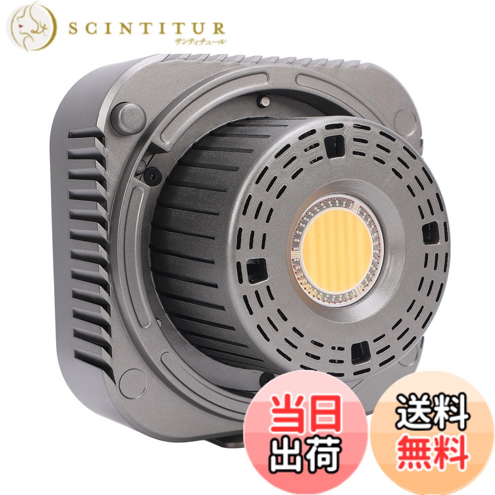 【貨物輸送無料】RGB LED 映像媒体点火装置、100W COB 映像媒体点火装置 LED 衣嚢点火装置は適用業務取り締まるを受け支える、RA97、3000K - 6500K、標準尺度マウント付き添い人ポータブルフィルランプ活動写真映画化点火装置