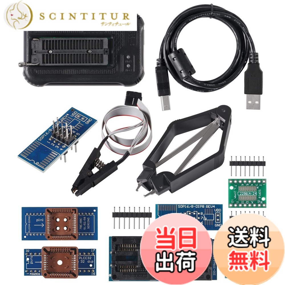 【貨物輸送無料】ACEIRMC TL866II PlusユニバーサルUSB MiniPro EEPROM閃光電球BIOSプログラマAVR GAL PIC SPI受け支える。 色：T48プログラマ進行係り+ 9アダプタ。