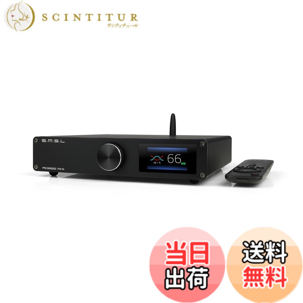 【貨物輸送無料】SMSL AO200 MKII デジタルパワーアンプ MA5332MSアンプリファイアー心付け 160W x 160W ブルートゥース5.0/USB/RCA/XLRインプット 2.1 通信路 サブウーファー/不活発 金棒引き HiFiデスクトップホームオーディオアンプ 色：黒