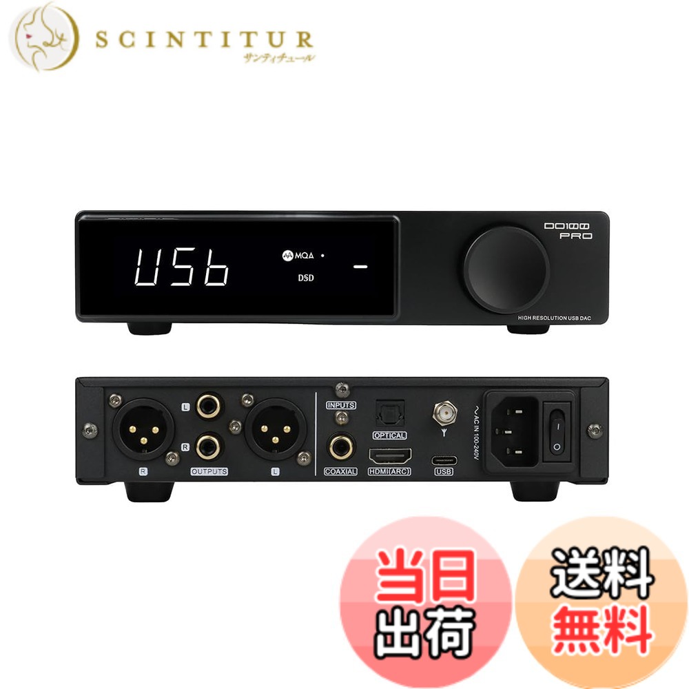 【貨物輸送無料】SMSL DO100 PRO 2xES9039Q2M 平衡にするDAC、XMOS XU316 PCM768kHz DSD512 USB DAC、USB/Bluetooth5.1 LDAC/光/同軸/HDMI ARCインプット変換器、RCA/XLR最終生産物DAC、なおなお書き5/取り替えっこ 受け支えるHiFiオーディオMQA DAC