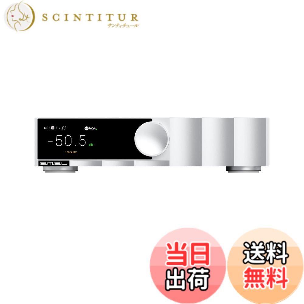 【貨物輸送無料】SMSL D200 ROHM BD34352EKV 高忠実度平衡にするDAC、XMOS XU316 USB/光/同軸/ブルートゥースインプット、オーディオMQA/MQA-CD相応うのホームステレオシステム向けDACプリアンプ