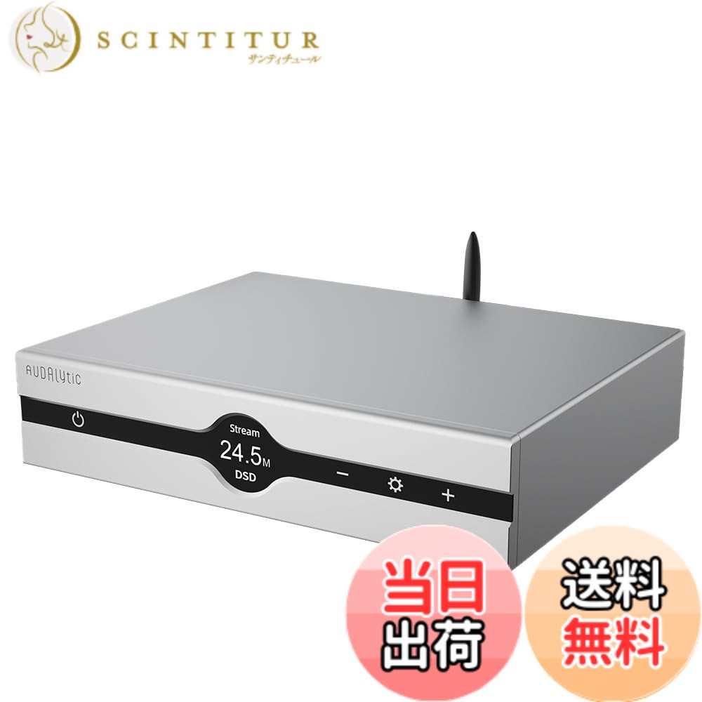 【貨物輸送無料】Gustard Audalytic DR70 R2R DAC 色：しろがね色