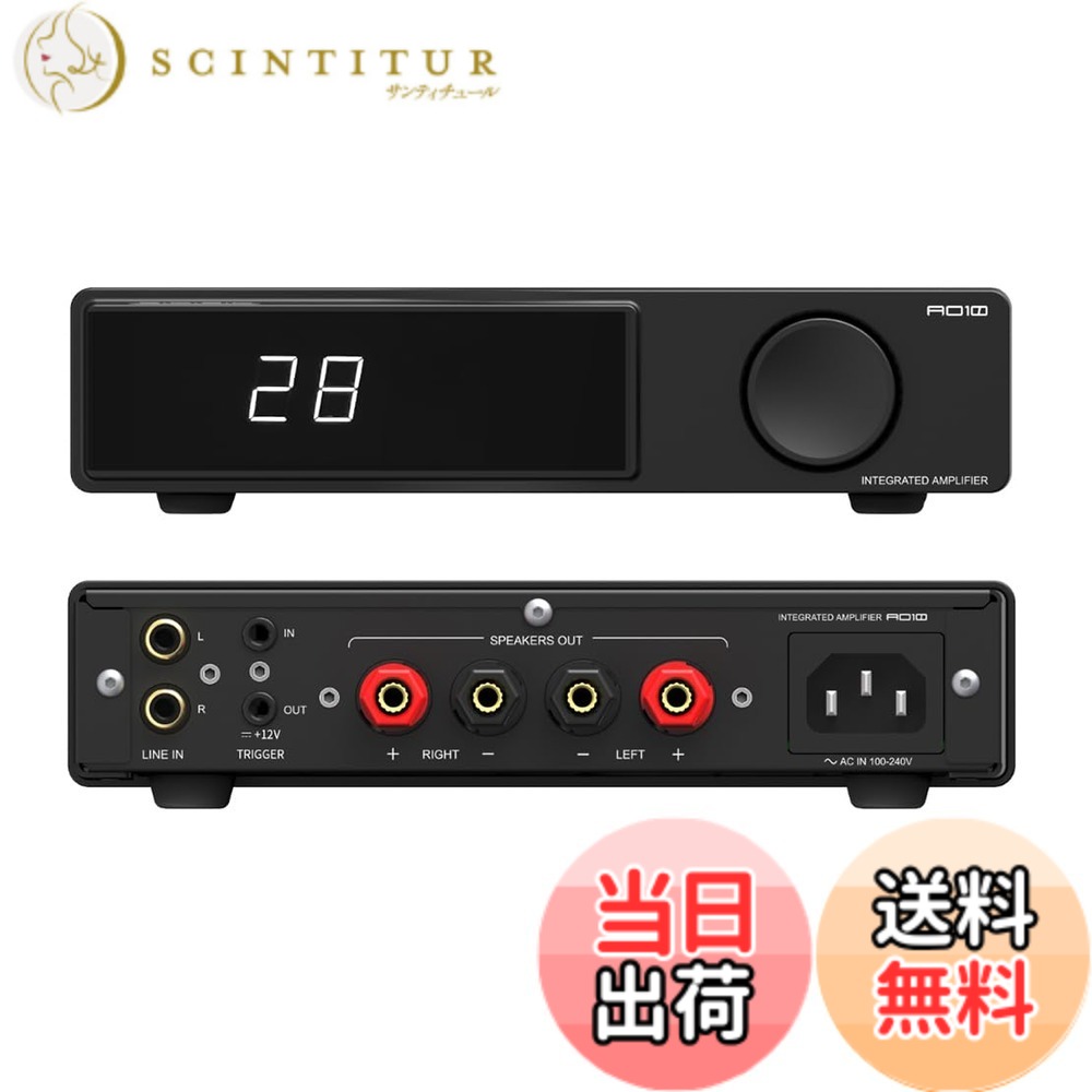 【貨物輸送無料】SMSL AO10 ブルートゥースパワーアンプ
