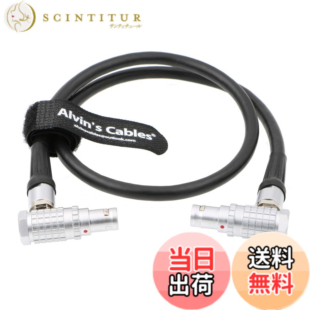 【貨物輸送無料】Alvin\u0027s Cables Red Epic Scarlet W DSMC 2 用 LCD EVF 16 pin 牡 有線テレビ 直角 から 直角 色：60糎（L字-L字）、大いさ：Right Angle to Right angle