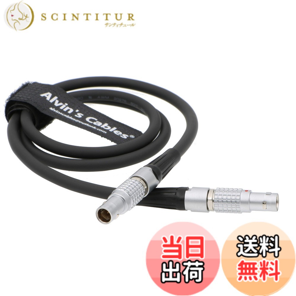 【貨物輸送無料】Alvin\u0027s Cables Tilta RED ARRI写真機 用の Nucleus M 7 pin to 2 pin Steadicam ワット数 有線テレビ 色：Red