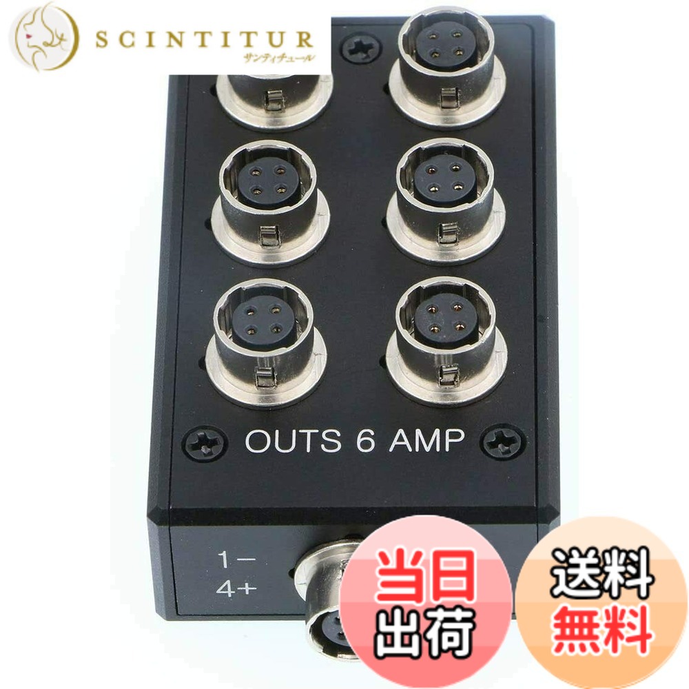 【貨物輸送無料】Alvin\u0027s Cables 4いの一番 広瀬 HR10A-7R-4S スプリッターボックス 物音デバイス用 888 833 Zoom F8アダプタ 色：黒いこと