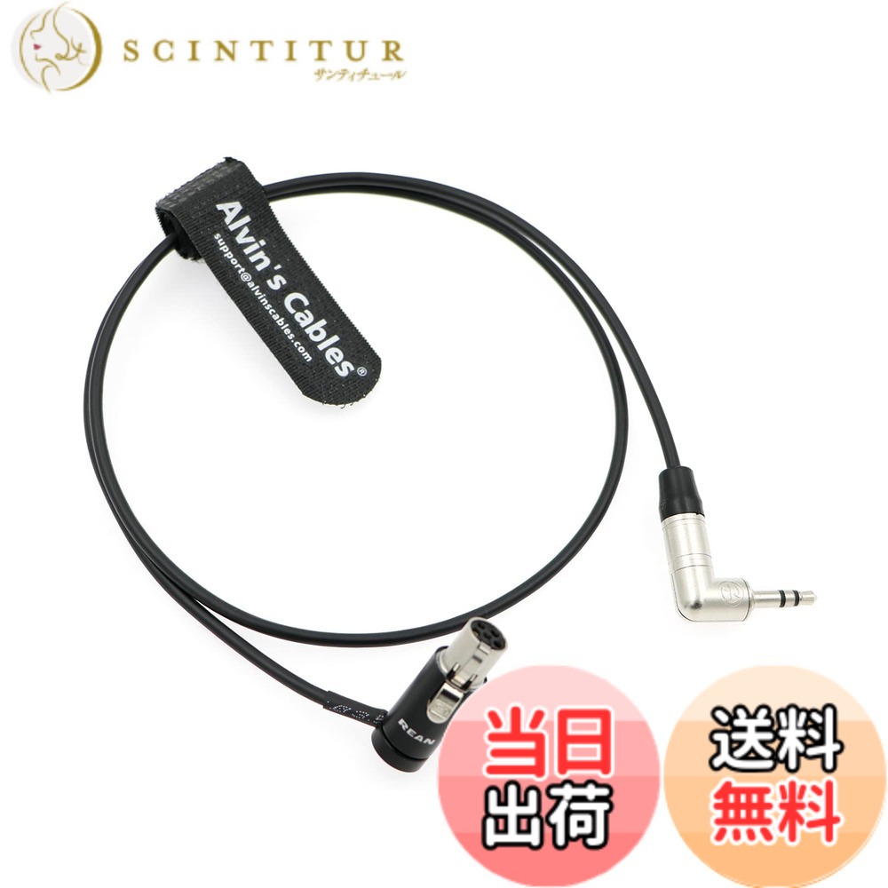 【貨物輸送無料】Alvin\u0027s Cables ロープロファイル TA5F - 3.5粍 TRS オーディオ有線テレビ Lectrosonics-DCHR-受信システム用 | SMQV トランスミッター 60糎 | 24in 色：赤いこと、大きさ：Low profile 60コマーシャル