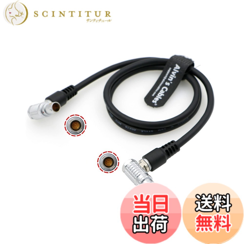 【貨物輸送無料】Alvin\u0027s Cables Red Epic Scarlet W DSMC 2 用 LCD EVF 16 pin 牡 有線テレビ 直角 から 直角 色：80糎（L字-L字）