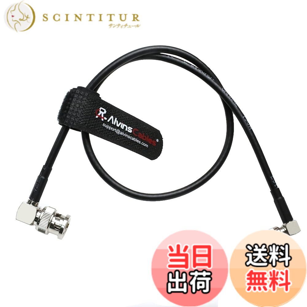 【貨物輸送無料】Alvin\u0027s Cables マイクロBNC雄 密集してBNC→BNC雄 6G 固定ディスク SDI 同軸有線テレビ Blackmagic Video Assist用 75オーム 色：6G、大きさ：right angle micro bnc to right angle bnc