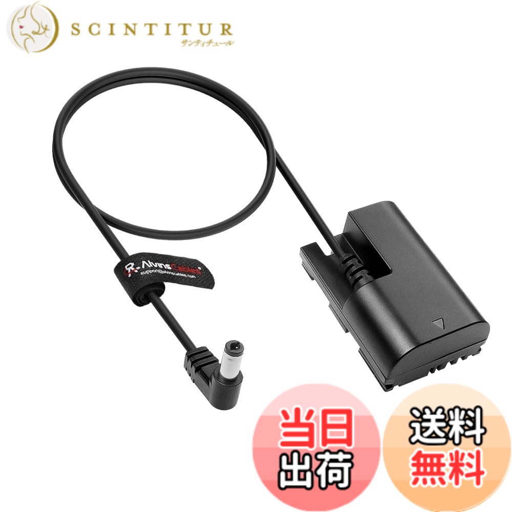 【貨物輸送無料】Alvin\u0027s Cables LP-E6NH ダミー乾電池 DCワット数有線テレビ 5.5x2.1粍 DC繋ぎ Canon EOS R5C / R7 / R6 / R / 90D / 80D / 7D Mark II / 70D / 6D / 60D / 5D Mark IV / 5DS 相応う 外の方ワット数ふり出し有線テレビ 50糎