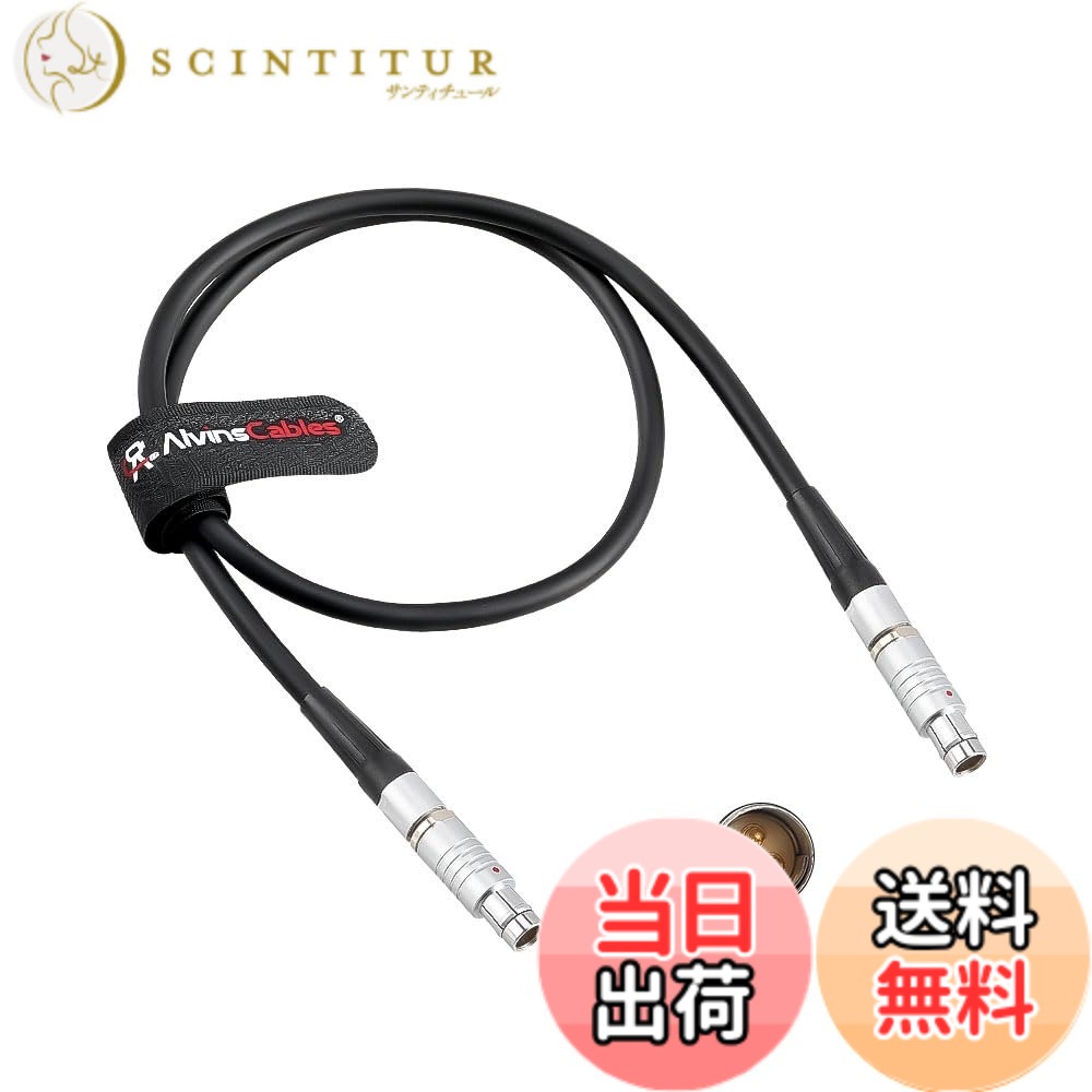 【貨物輸送無料】Alvin\u0027s Cables RS 3いの一番牡 - Fischer 3いの一番牡 24Vワット数有線テレビ、Cinetape Measure用 ARRI Alexa/Sony Venice相応う、50糎