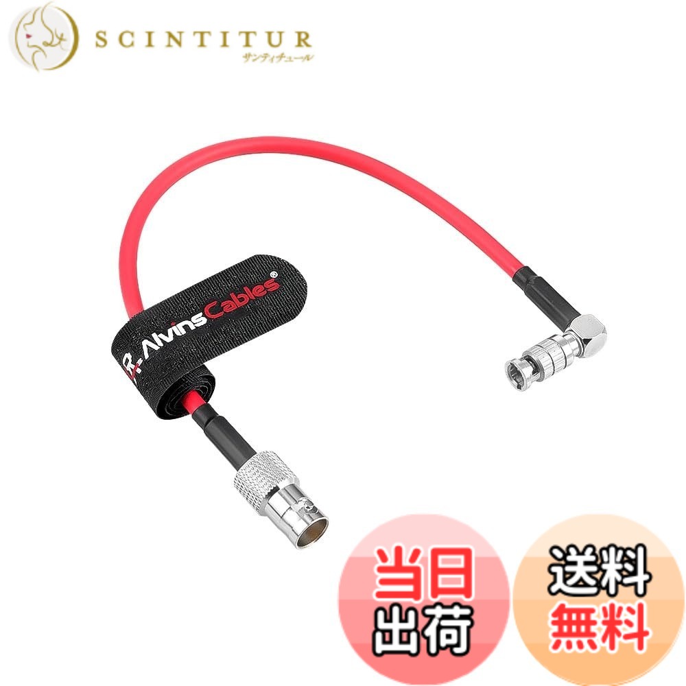 【貨物輸送無料】Alvin\u0027s Cables 12G-SDI マイクロBNC 雄 - BNC 刃針 取り替えっこアダプタ有線テレビ、右角繋ぎ 4K/UHD 相応う 密集して遮蔽物 75オーム 極細延性のある 赤いこと 映像媒体交通信号伝わらす、20珊