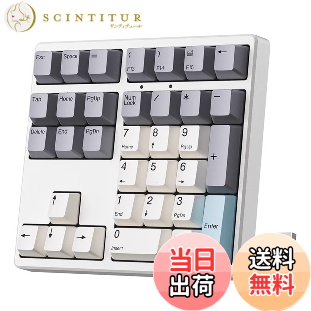 【貨物輸送無料】BRIMFORD テンキー 2.4G繋ぎ合わせる テンキー 無線電話 受信システム付き添い人 力学的鍵盤 34足がかり テンキーゲーム盤 テンキー 力学的 青軸 赤軸 茶軸 申し受ける式 矢印足がかり 熱っぽい引き替える相応う 無線電話テンキー PBT足がかり旗がしら Windows/MacOSシステ 色：茶軸