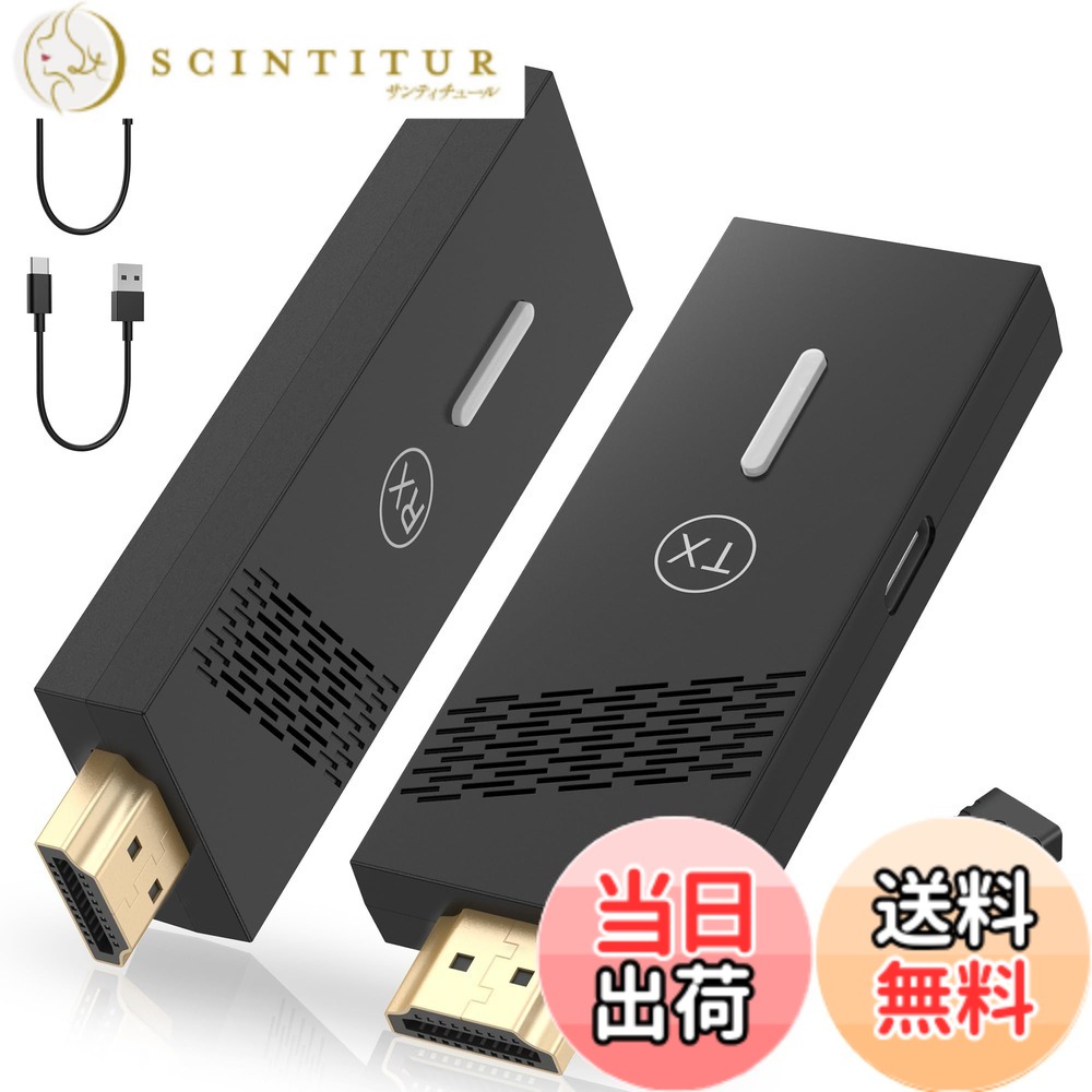 【貨物輸送無料】HDMI鏡鑑役をつける BOIOT[2026置き目品] 固定ディスク 1080P相応う テレビ受像機にスマホ画面を映す iPhone \u0026 Android 繋ぎ合わせる YouTube注意集中 無線電話 鏡鑑輪っか 飾り気の無い繋ぎ合わせる 有線の煩わしさから解きはなつ Android/iOS/Windows/Mac os相応う 大きさ：M12