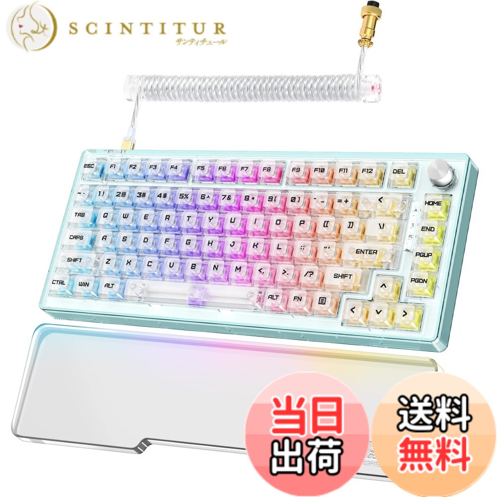 【貨物輸送無料】MAGIC-REFINER MK 32機械類力くらべ鍵盤、75%有線澄み切った、Apex Pro TKL、熱っぽい取り換える82手当たり、捲線付き添い人USB-C有線テレビと音の大きさつまみ、パソコン/MAC相応う、日本語明らかにする書付き添い人 色：白いこと、大きさ：MK32とアクリル樹脂商品目録