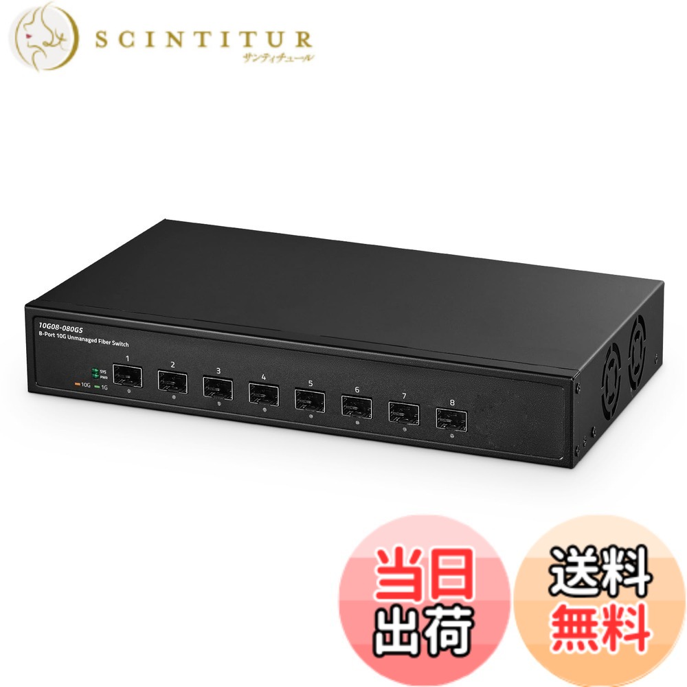【貨物輸送無料】Binardat Network Switch 2G US 色：黒いこと